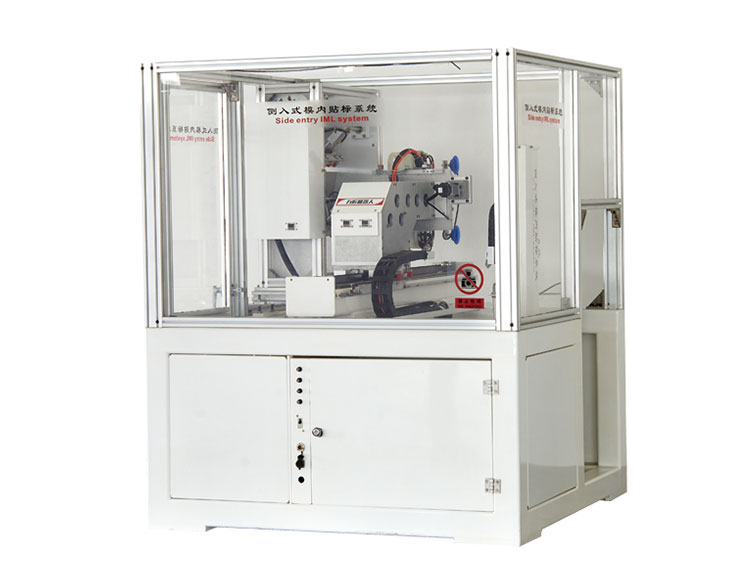 非標自動化方案